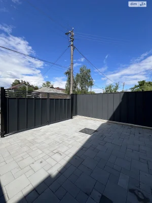 Townhouse for Sale