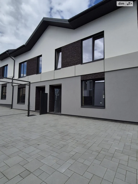 Townhouse for Sale
