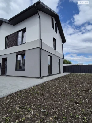 Townhouse for Sale