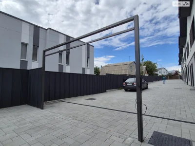Townhouse for Sale