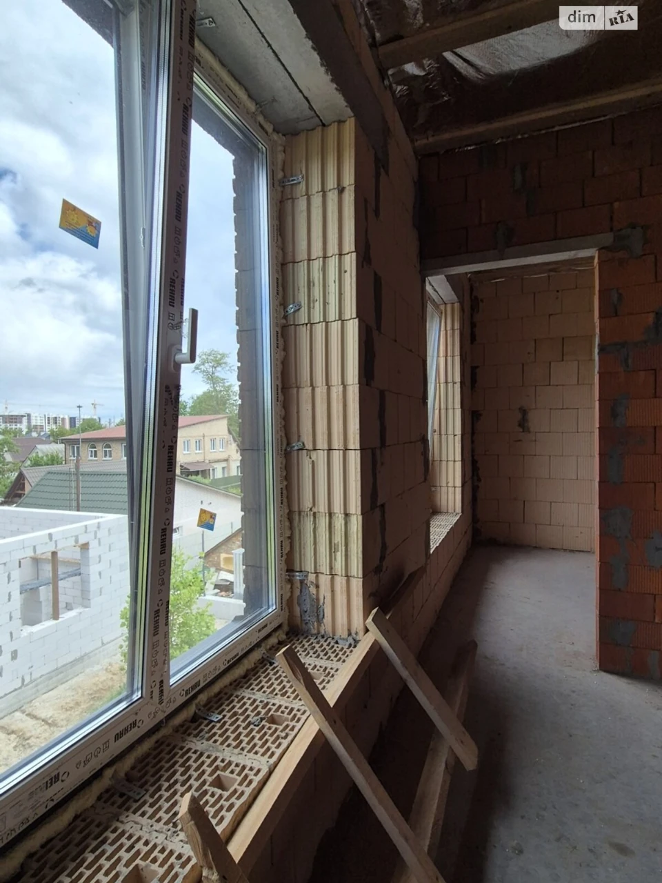 Townhouse for Sale