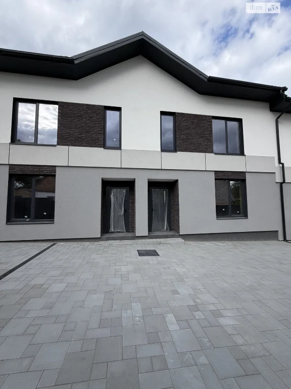 Townhouse for Sale