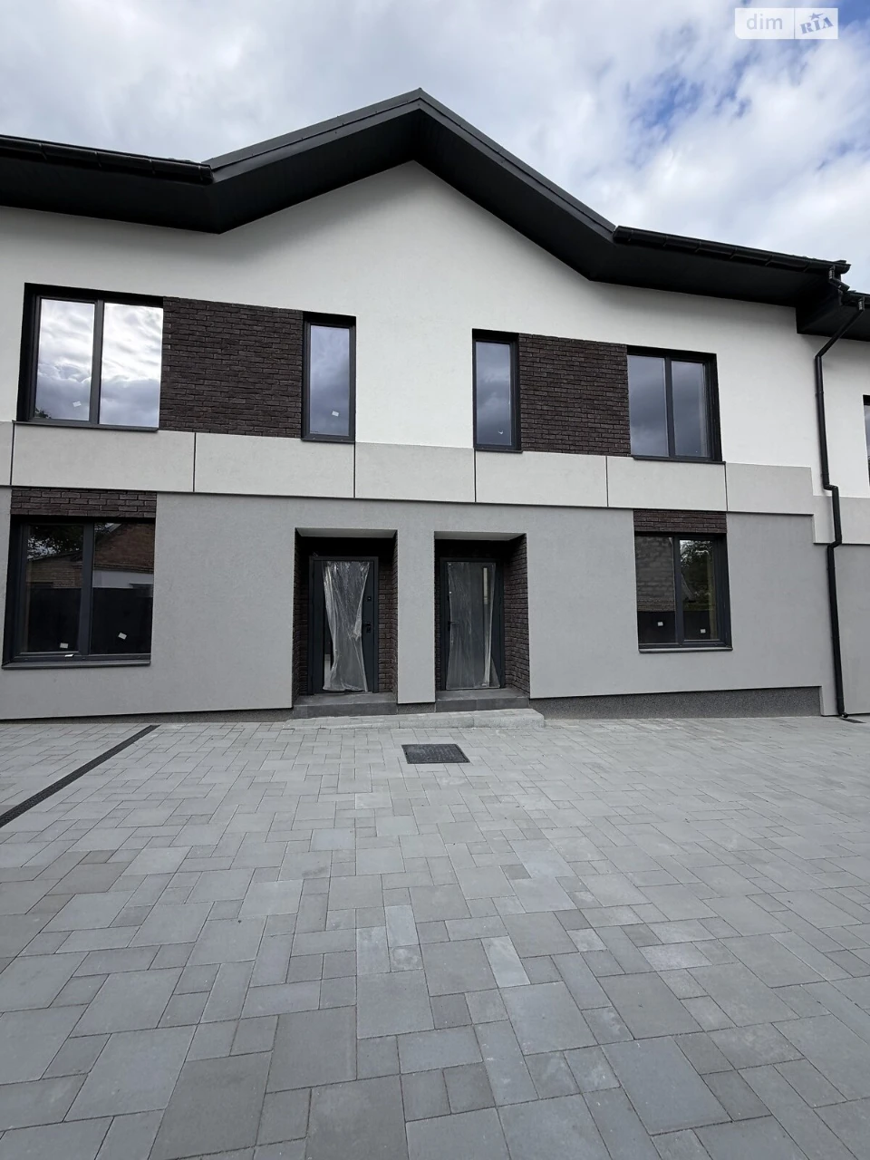 Townhouse for Sale