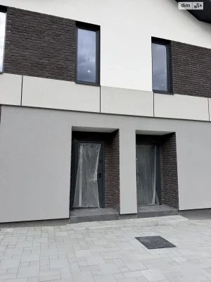 Townhouse for Sale