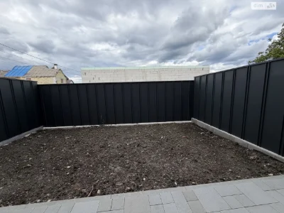 Townhouse for Sale
