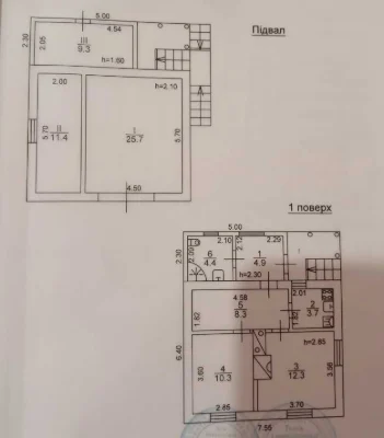 Продаж будинку, Ірпінь, вул. Вишнева
