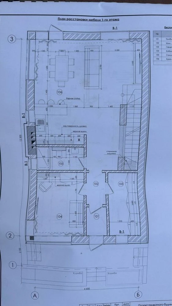 Будинок 156 м² в елітному КМ Ірпеня | Газ | Міські комунікац