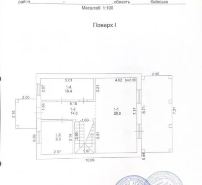 Продажа дома, м. Ирпень, 125 м² Отличное планирование!!