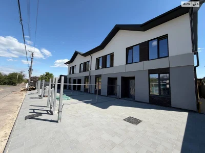 Продажа Таунхауса