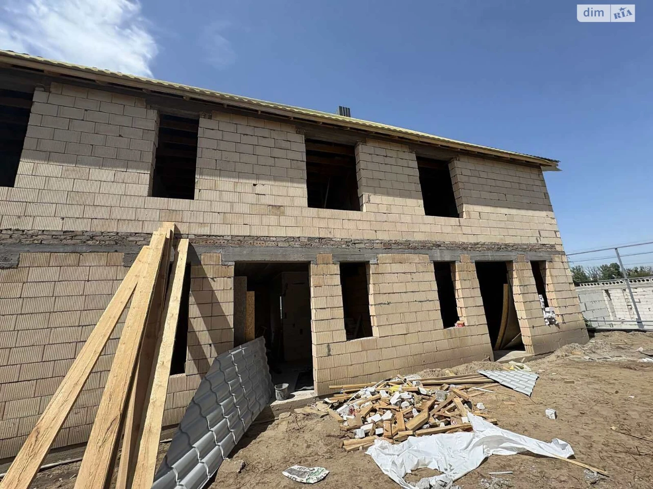 Продаж Таунхаус