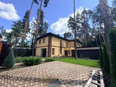 Будинок мрії з якісним ремонтом в Ірпені серед сосен Ваучер