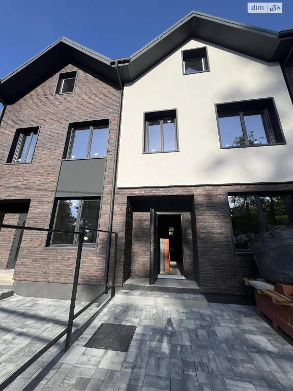 Townhouse for Sale
