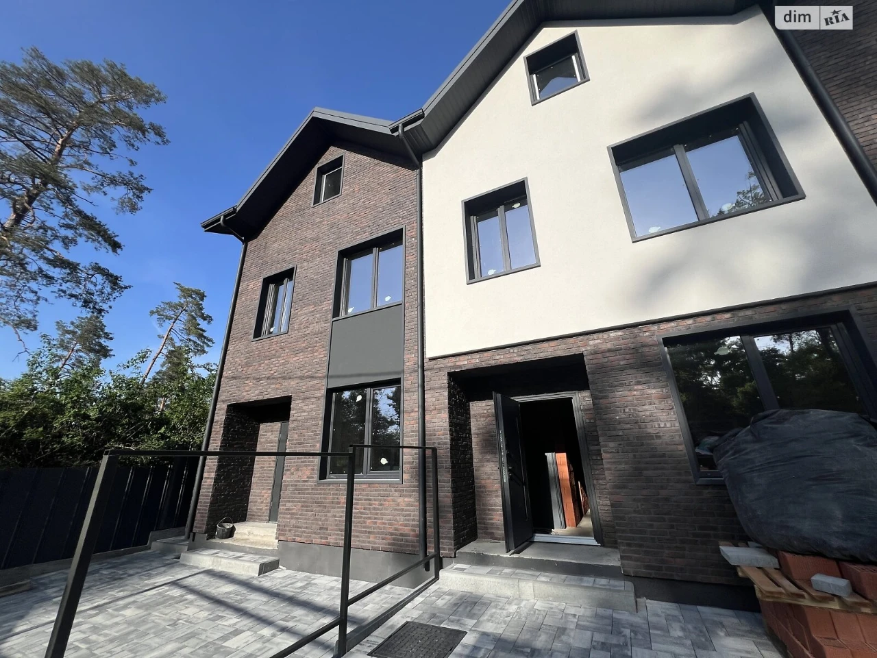 Townhouse for Sale
