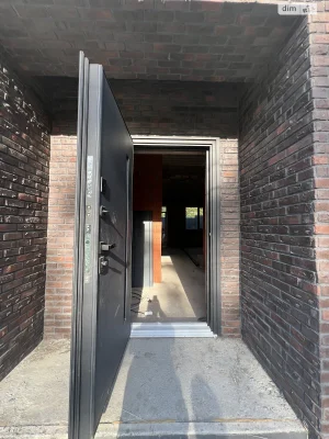 Townhouse for Sale