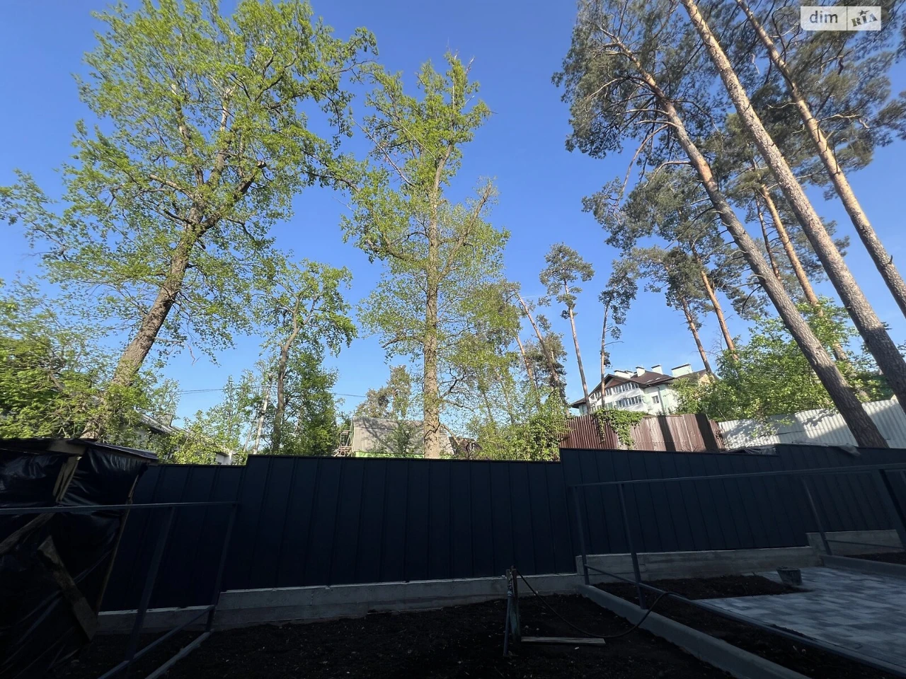 Townhouse for Sale