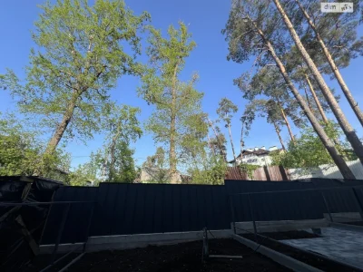Townhouse for Sale