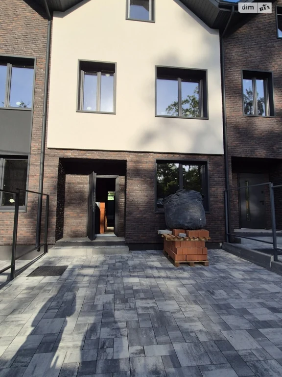 Townhouse for Sale