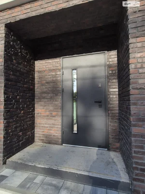 Townhouse for Sale