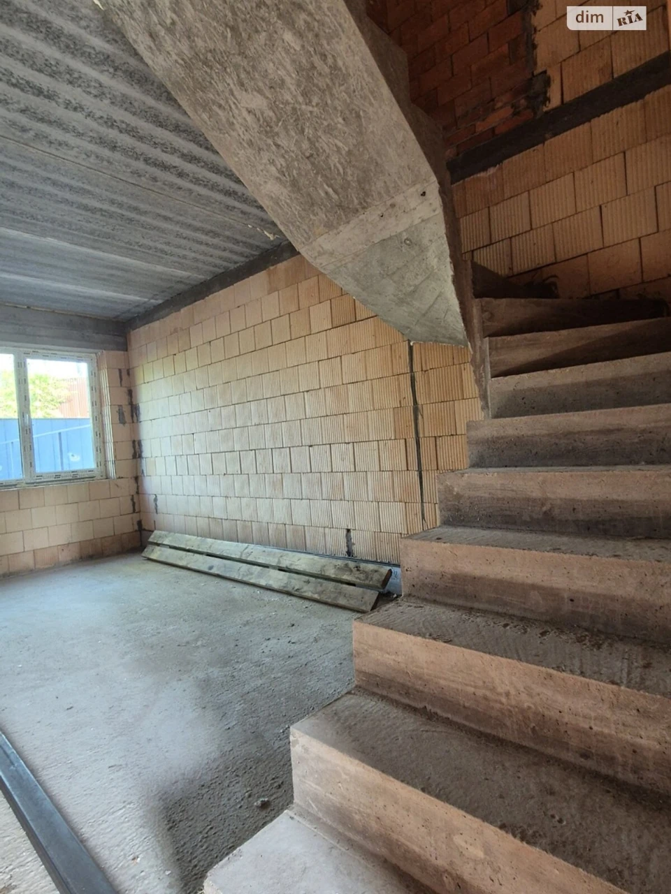Townhouse for Sale