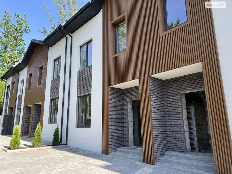 Townhouse for Sale