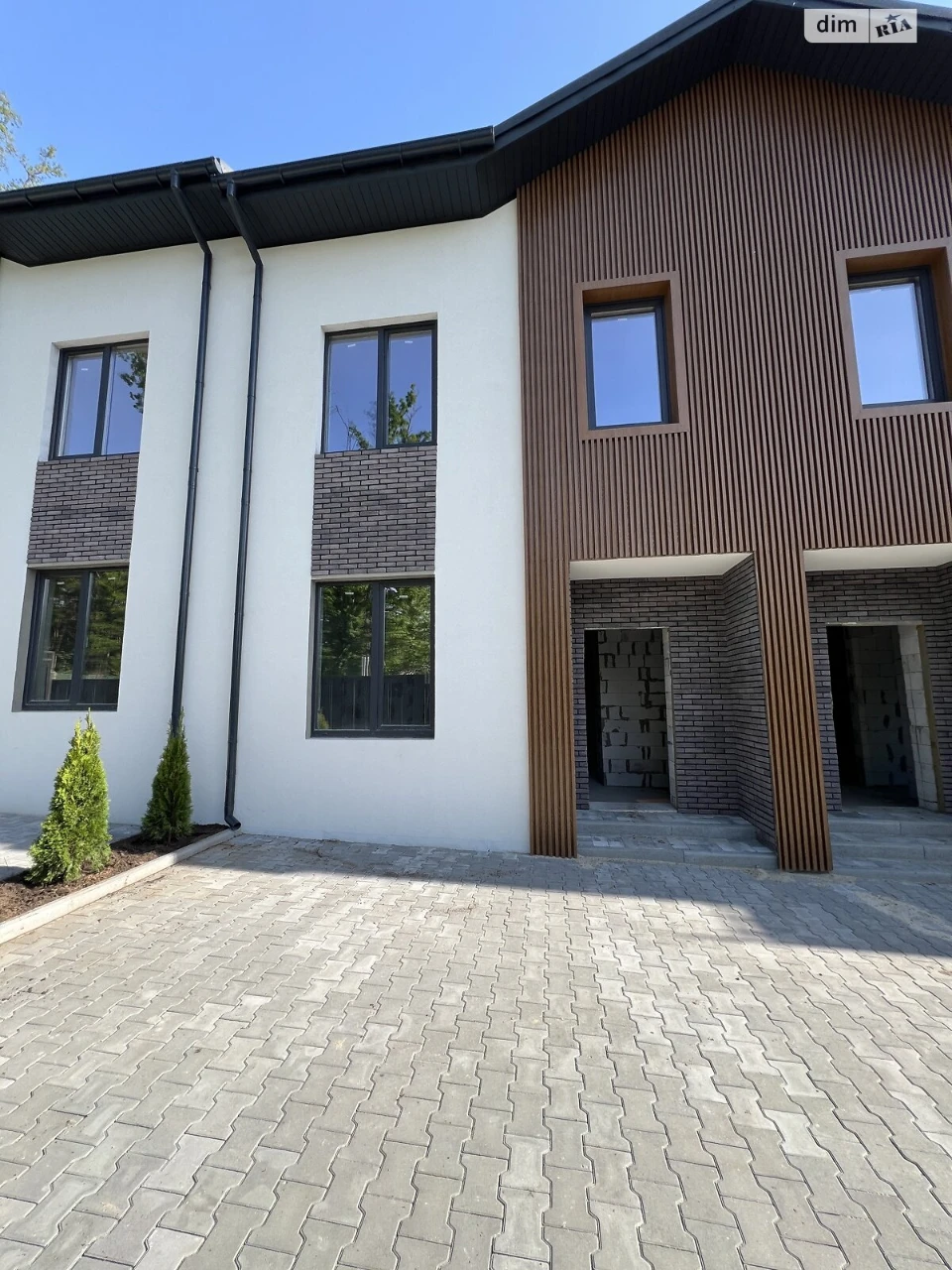 Townhouse for Sale