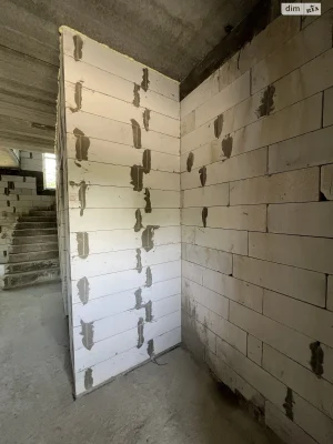 Townhouse for Sale