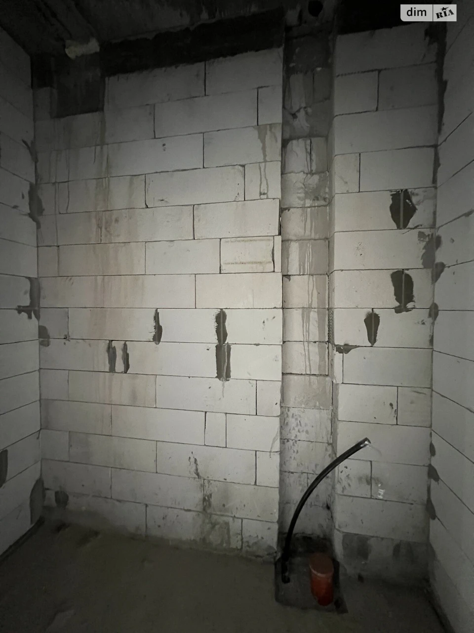 Townhouse for Sale
