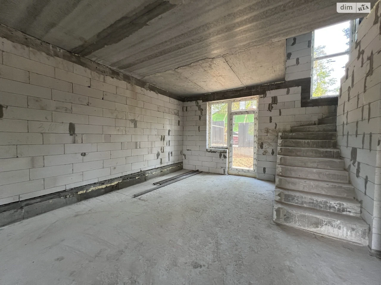 Townhouse for Sale