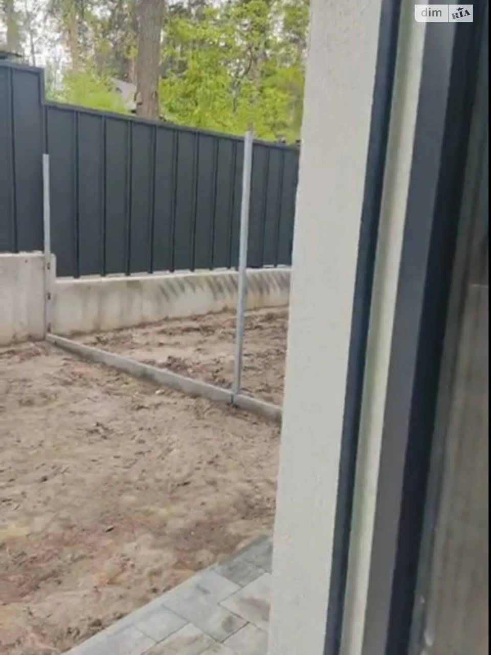 Продажа таунхауса