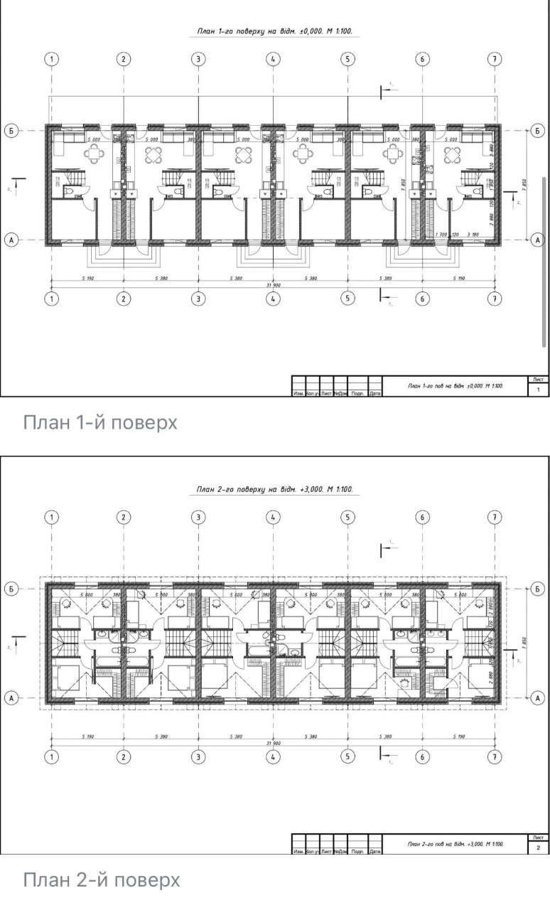 Таунхаус м.Ірпінь, вул.Северінівська| 75 м2| газ| ВАУЧЕР| єО