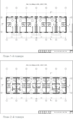 Таунхаус м.Ірпінь, вул.Северінівська| 75 м2| газ| ВАУЧЕР| єО