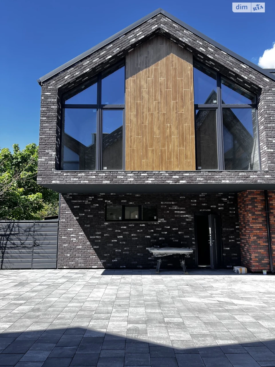 Townhouse for Sale