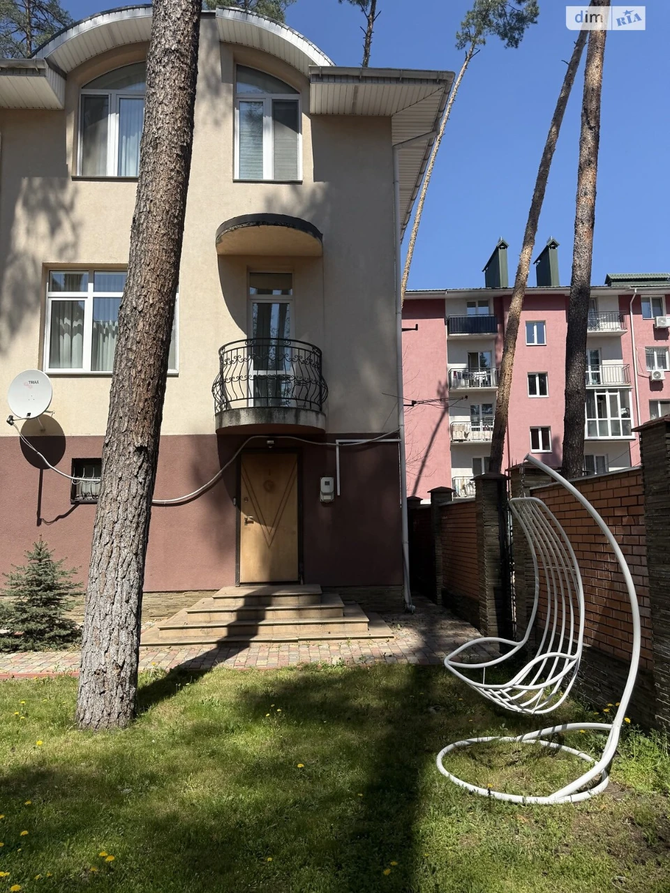 Продаж Таунхаус