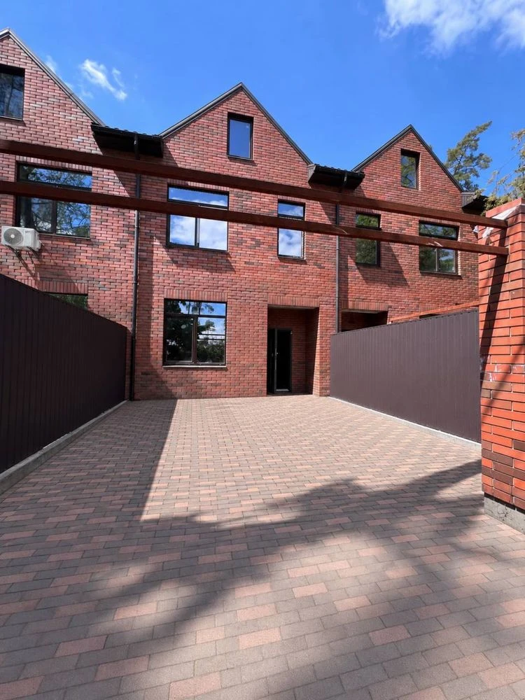 Townhouse for Sale Near Central Park