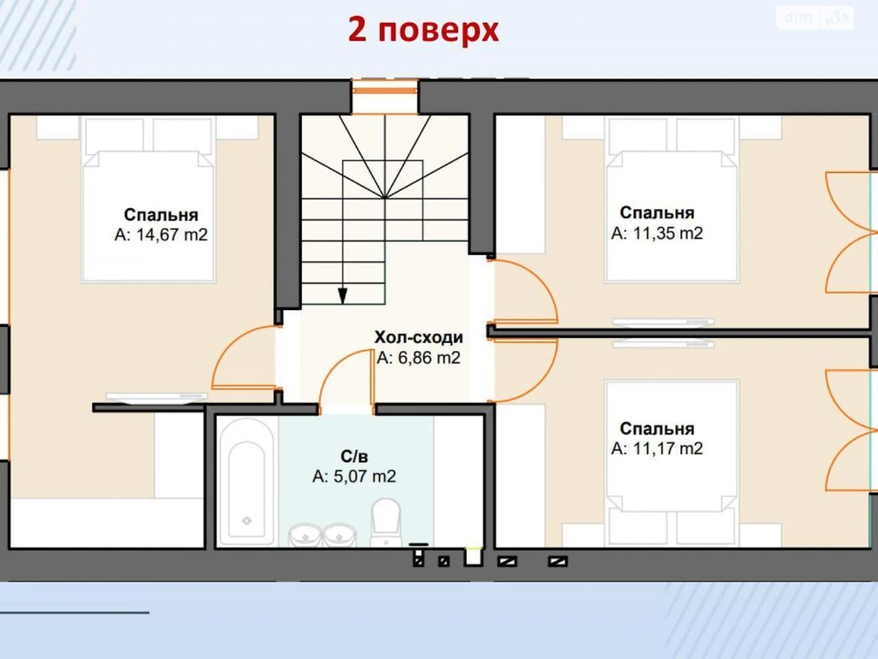 Продажа таунхауса