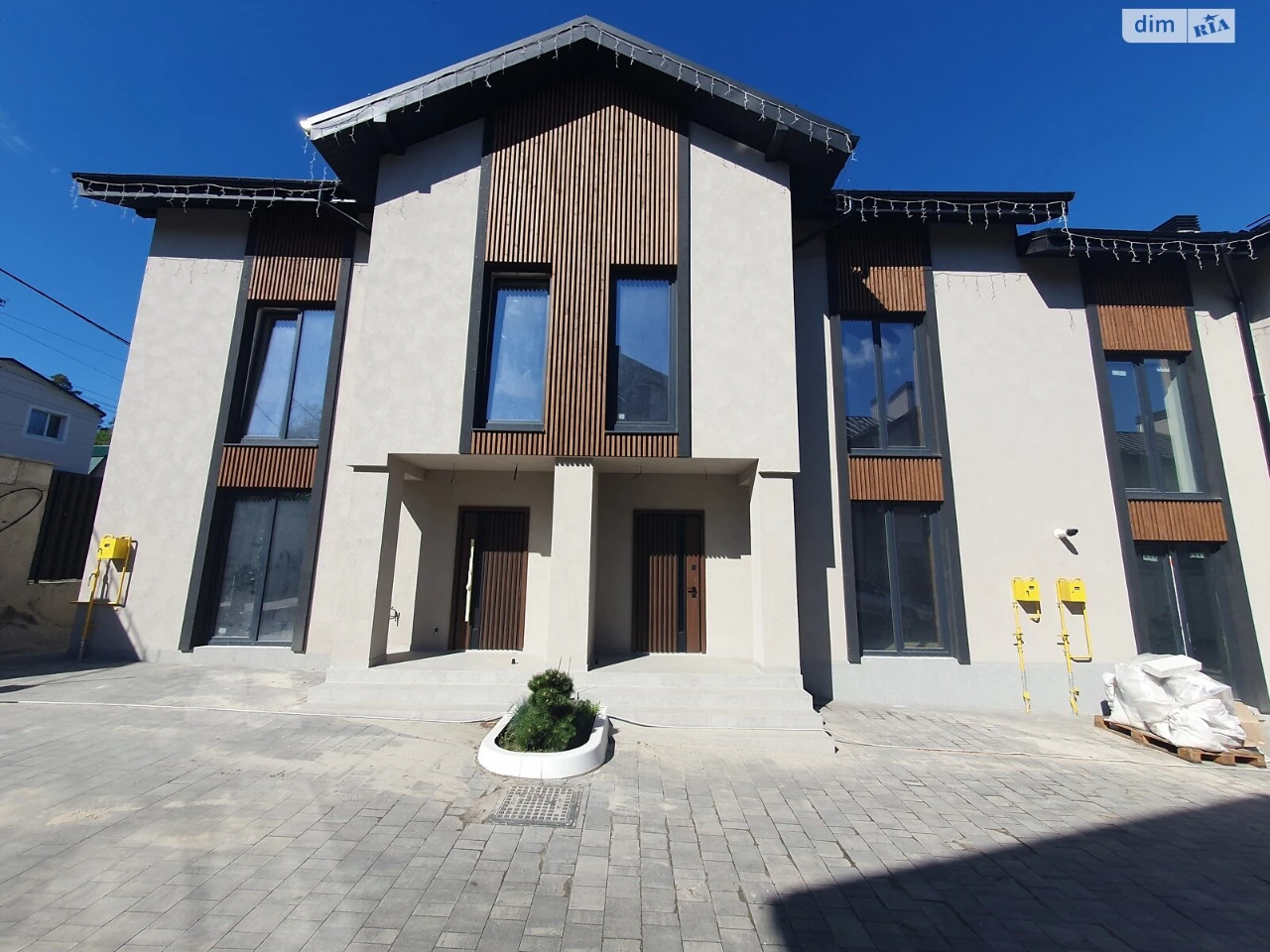 Townhouse for Sale