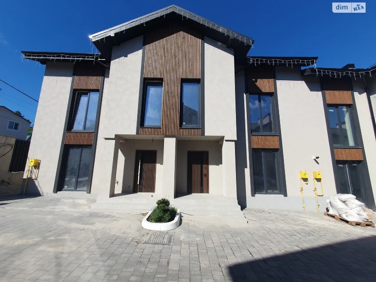 Townhouse for Sale
