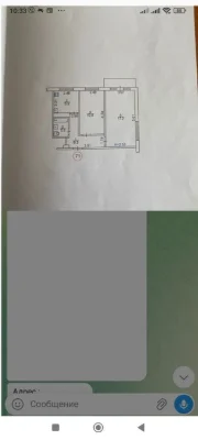 Selling 2-room apartment, 3/5 sq. m. New buildings, near hospital 22.