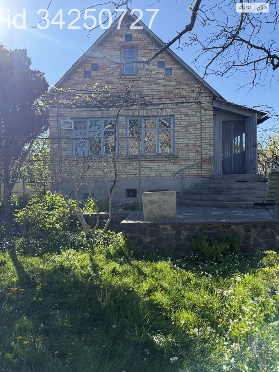 House for Sale