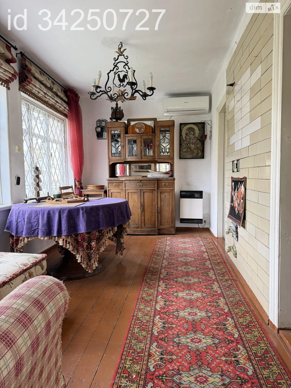 House for Sale