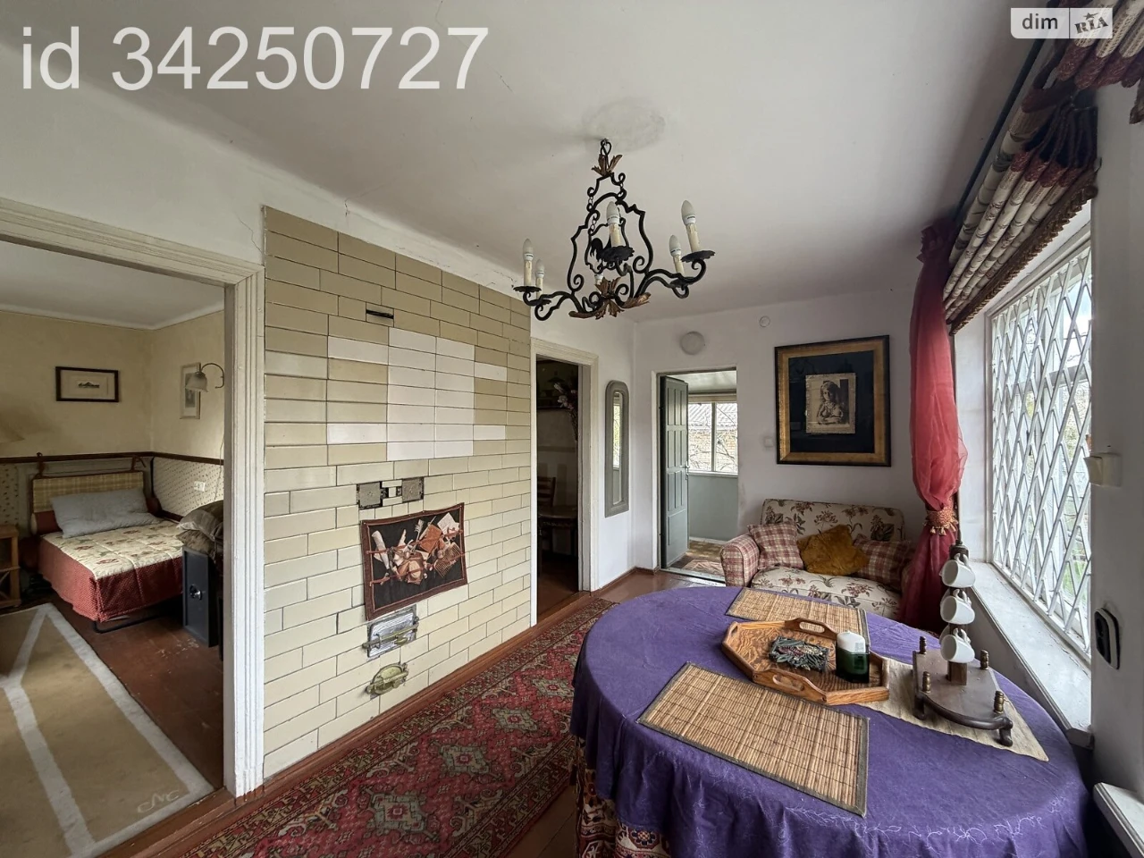 House for Sale
