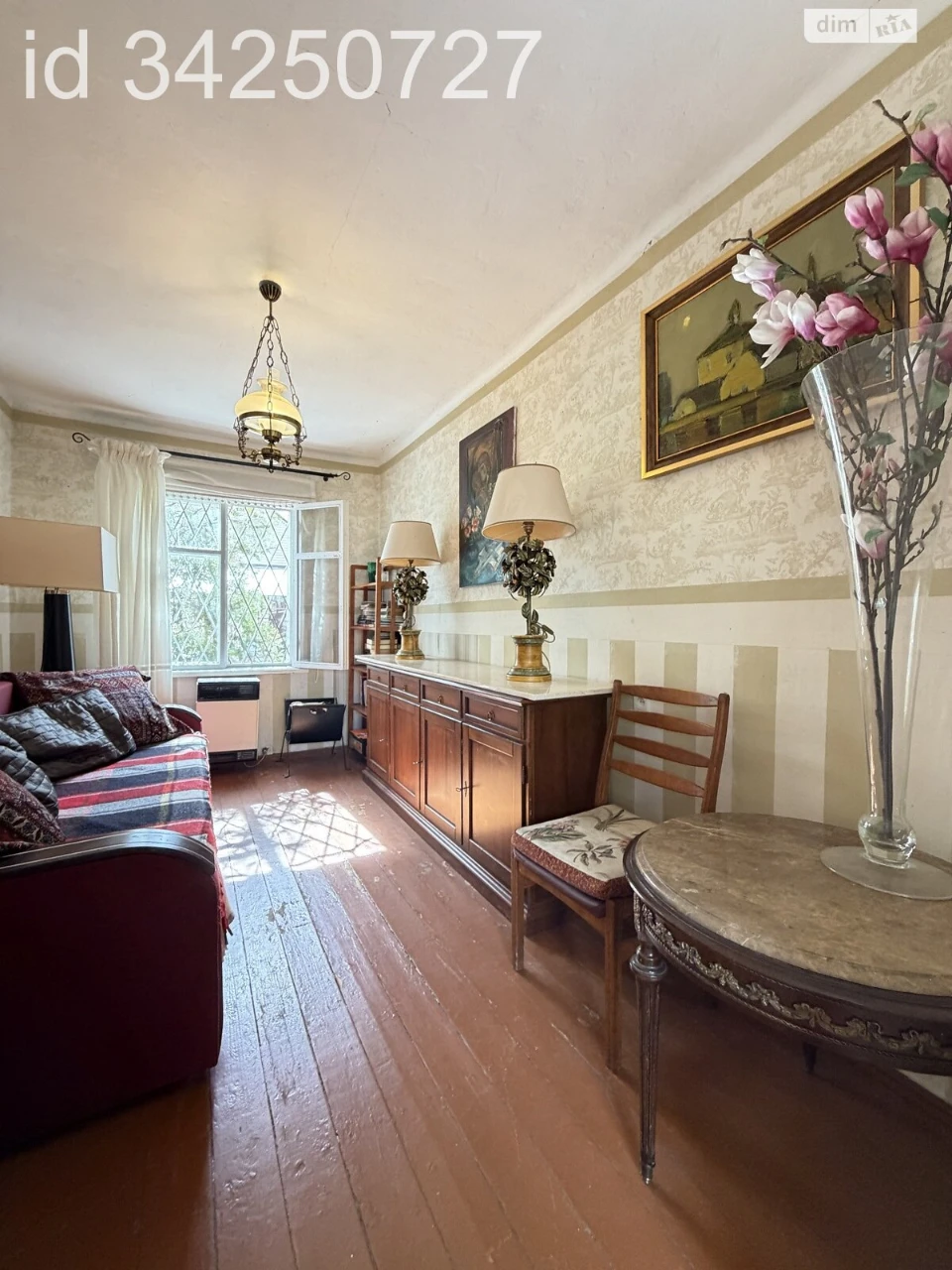 House for Sale