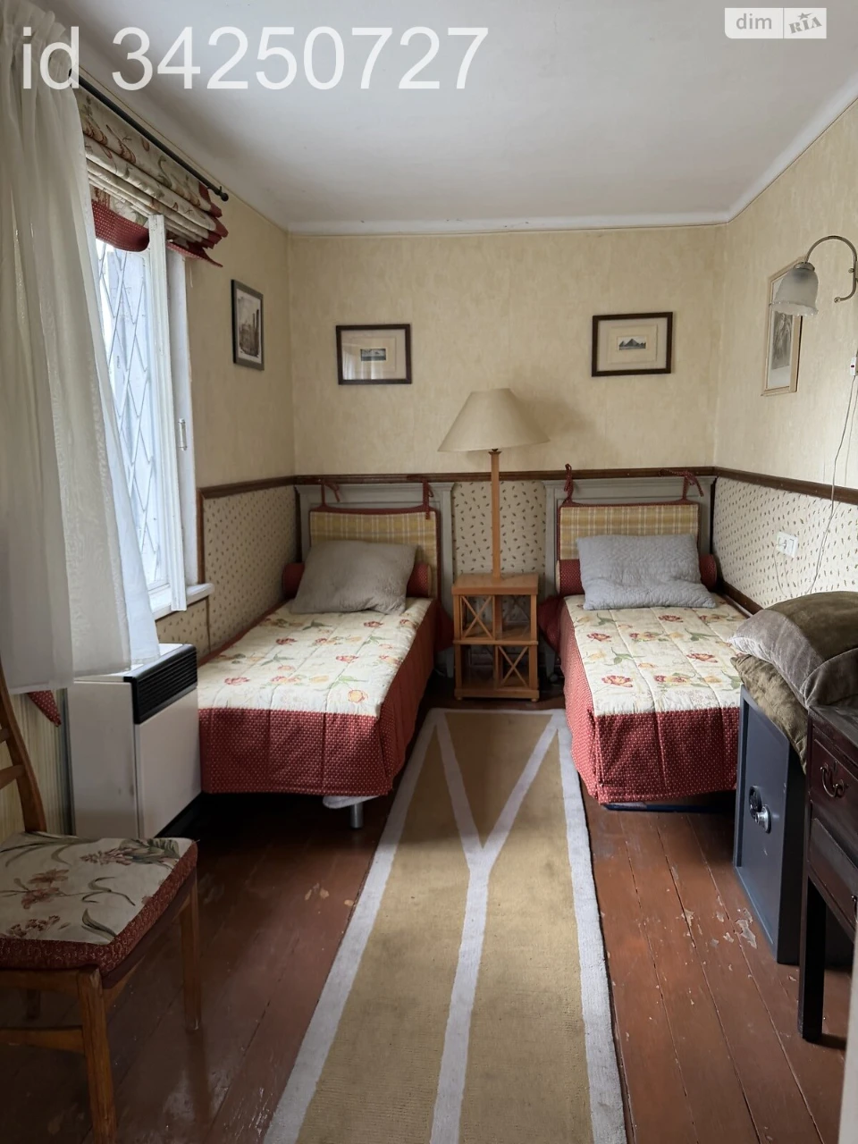 House for Sale
