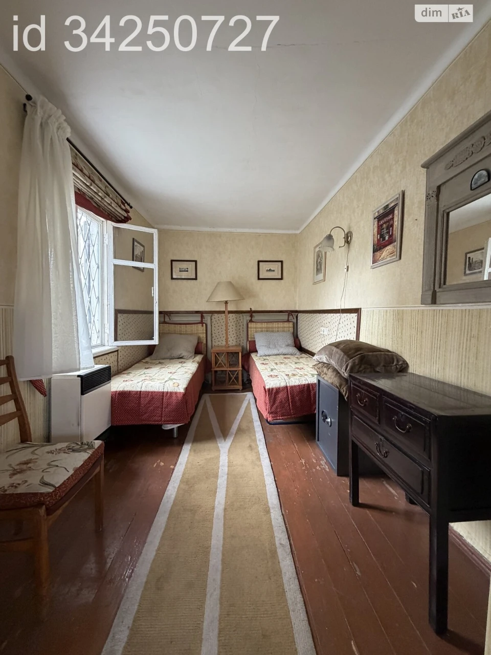 House for Sale