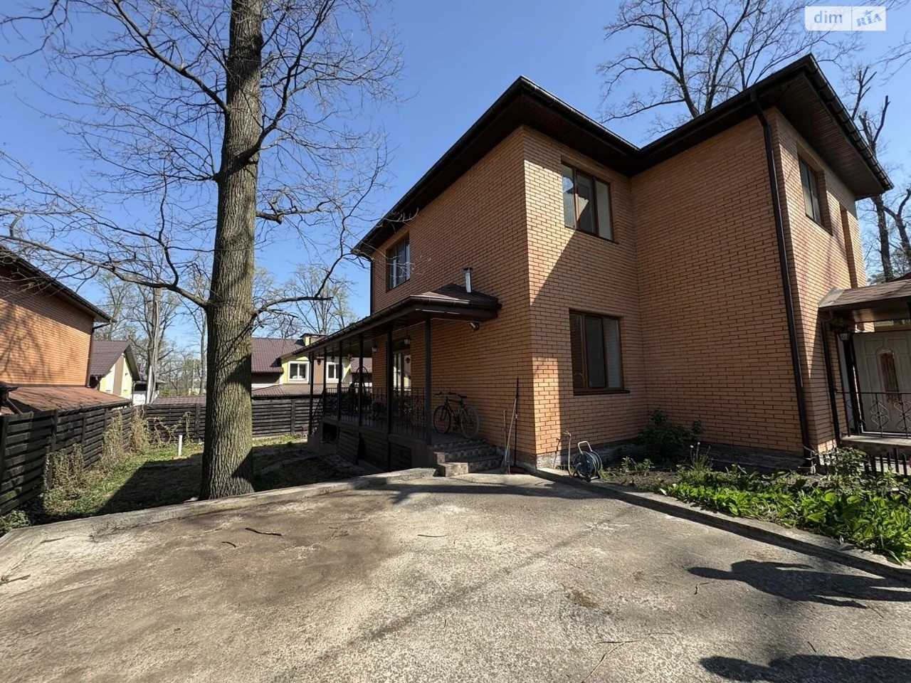 House for Sale