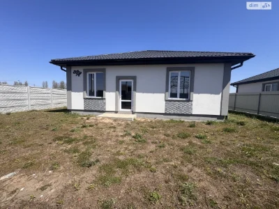 Продажа дома