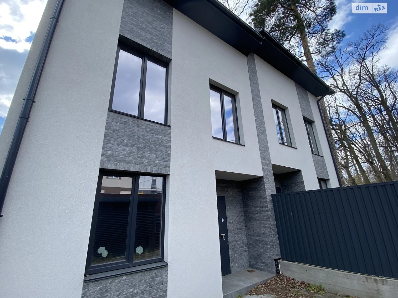 Duplex for Sale