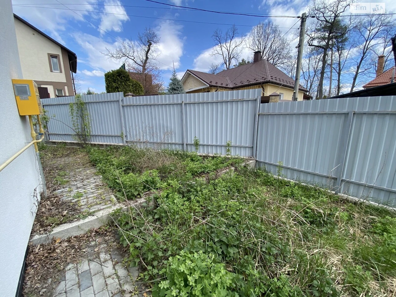 Duplex for Sale