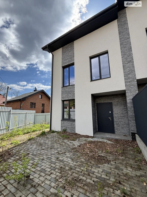 Duplex for Sale