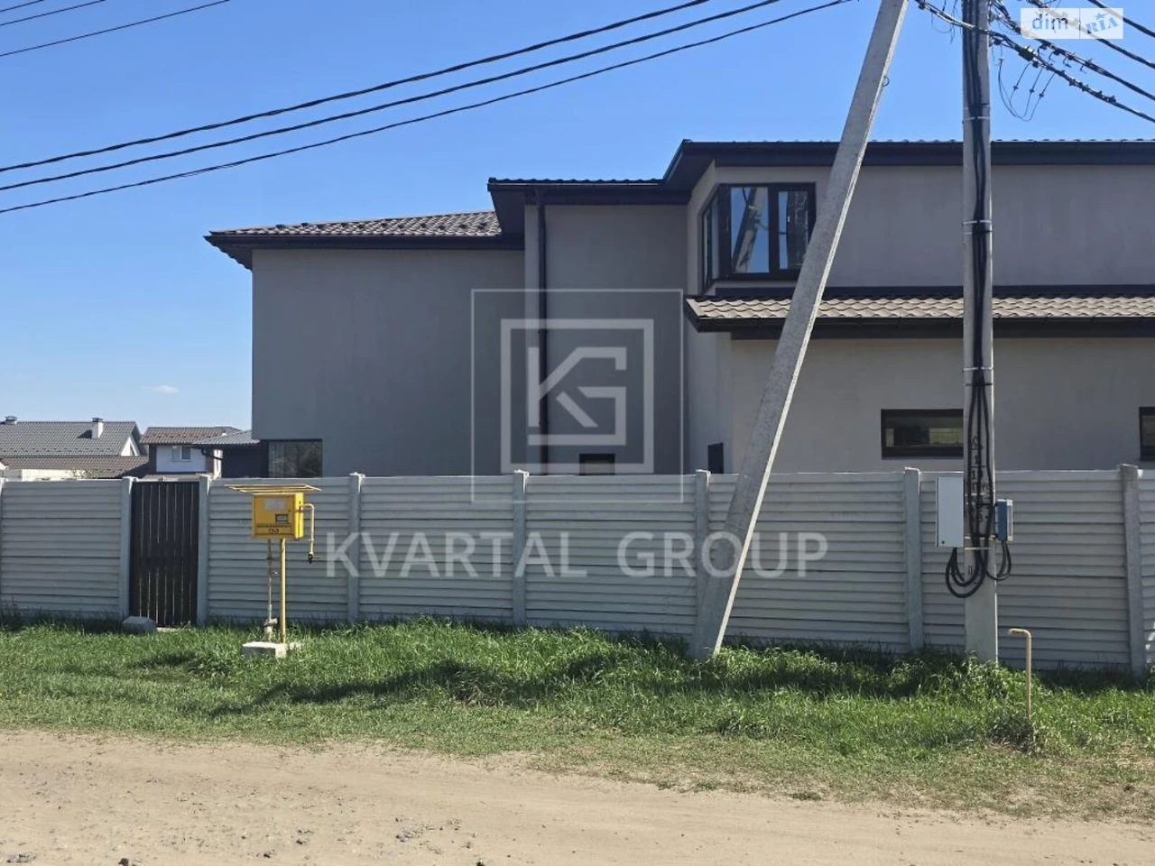 Продаж Дуплекс